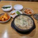 박달만복순대국 이미지