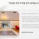 예당 이미지
