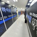 원정수학학원 이미지