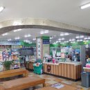 백제동물약국 이미지