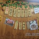 영해삼오식당