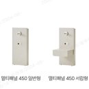 글로우호텔 이미지