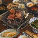 삼거리집 이미지