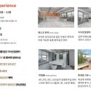 송탄쎈타 이미지