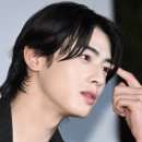 예인헤어 이미지