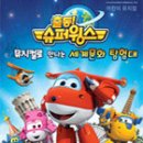 우송아놀자 Daum카페