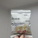 연휴!!!! 유후!!!! (2025.01.26 ~ 2025.02.01)