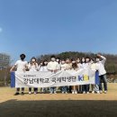 글로벌 라운지 이미지