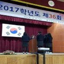 경주여자정보고등학교 이미지