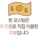 신불산베이스캠프 오토캠핑장 이미지