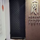 안선생주가