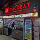 타코잇(TACOEAT) 