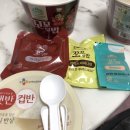 CU 상인푸르지오점 이미지