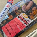 GS25 청덕테크노점 티스토리