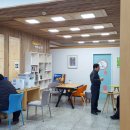 경주시청 종합민원실 이미지