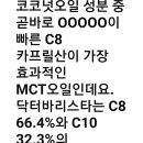 마이카닥터 이미지