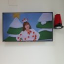 다해조