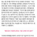 아신열쇠