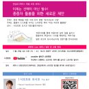 주식회사 유디센터 이미지