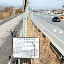 신도2교차로 1 이미지