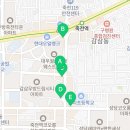 지에스25 감삼점 이미지
