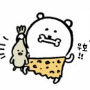 농담 - 용산구 | 농담