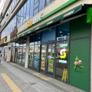 써브웨이 경산하양점 이미지