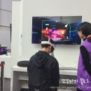 만물산업 | 제천 가볼만한곳 한방생명과학관에서 즐기는 제천 힐링여행 코스!