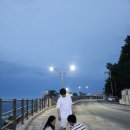 남애항 해녀횟집 이미지