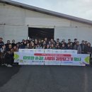 한우사랑축산 이미지