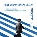 (주)디자인리더 이미지