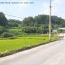 군북보건지소 이미지