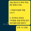꿈디 이미지