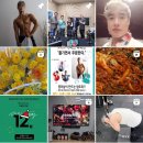 대도수산 이미지