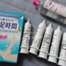 레피엘 네이버블로그