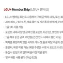 파파존스아산온양점 이미지