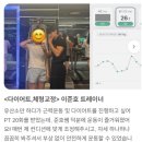 연신내역5번출구1 네이버블로그