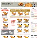 경기대로1010번길 이미지