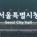 하도로와 이미지