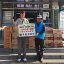 한국환경공단 이미지