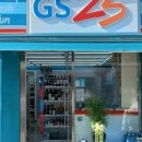 GS25 내중앙점 이미지