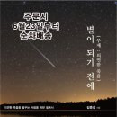 성원커뮤니케이션 이미지
