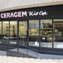 (주)세라젬 이미지