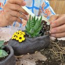 플랜티스트
