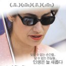 퀸살롱