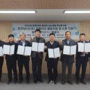 엠씨에스 주식회사 이미지