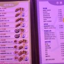 별빛맥주 - 남구 신복로22번길 28 | 별빛맥주