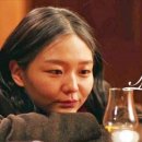 미소사니