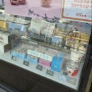 코코호도석동점 네이버블로그