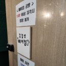 [목공 초급]옷걸이 만들기 | [잠실] 감정선프로젝트 - 모루인형 만들기 (내돈내산 리뷰)